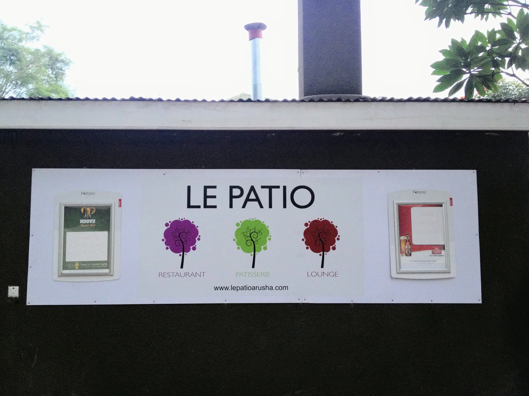 Le Patio, photo 4