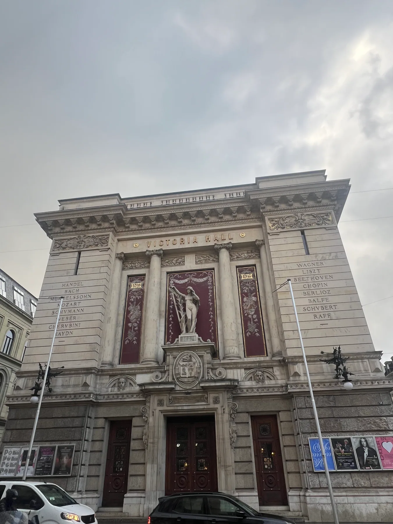Victoria Hall, photo 3